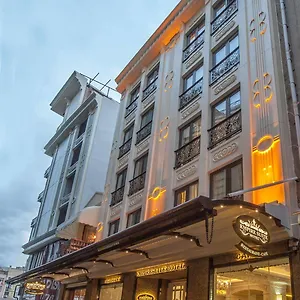 Empire טורקיה